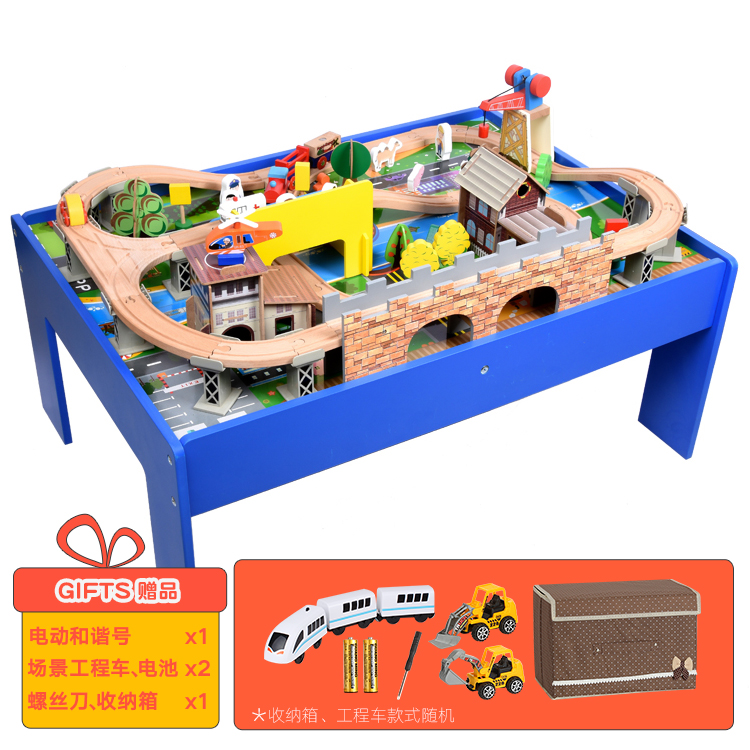train and car table