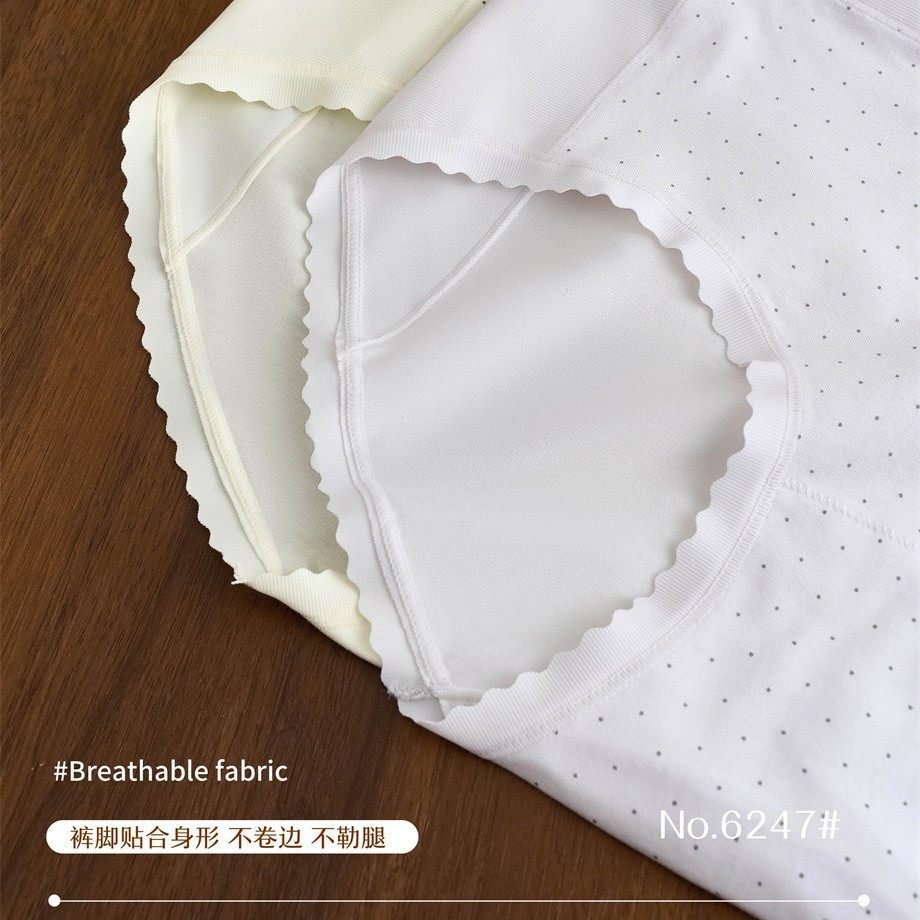 3条装舒雅茹6247新款纯色无痕莱赛尔棉舒适中腰内裤10A纯棉抑菌,淘宝优惠券,粉丝福利购,淘宝优惠卷