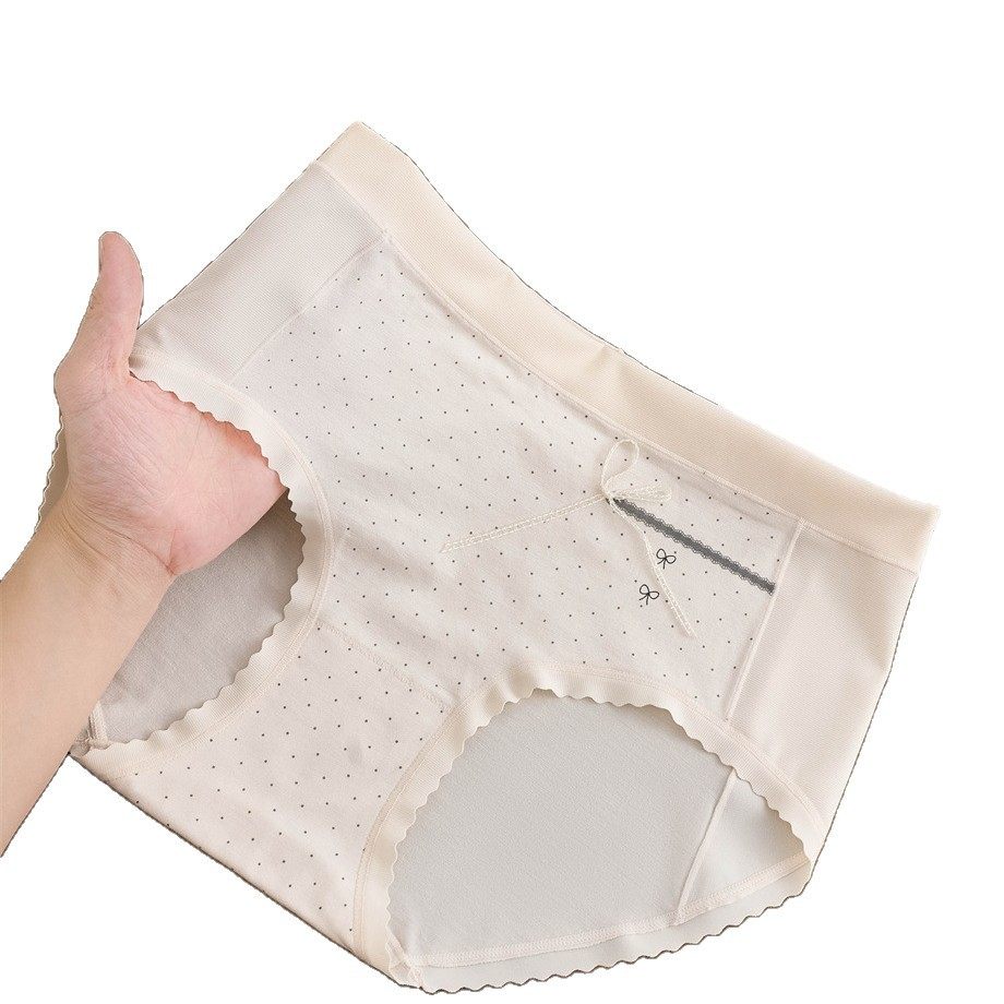 3条装舒雅茹6247新款纯色无痕莱赛尔棉舒适中腰内裤10A纯棉抑菌,淘宝优惠券,粉丝福利购,淘宝优惠卷