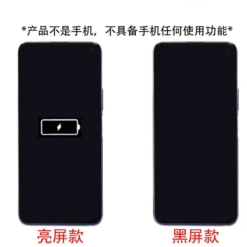 Huawei, совместимый мобильный телефон, модель, реалистичный стенд, P40, P40, 40 pro+, 5G