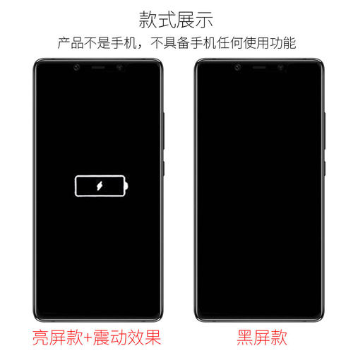 驰李适用于小米8玻璃屏机模型 小米play道具展示小米play可亮屏 仿真 - 图1