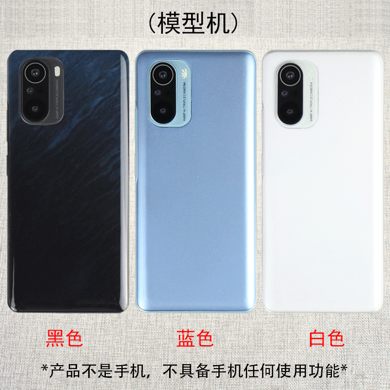 U&Q手机模型适用于Redmi红米K40游戏增强版 k40pro模型机展示可亮屏仿真等重样品道具K50PRO至尊版 电竞版 - 图0