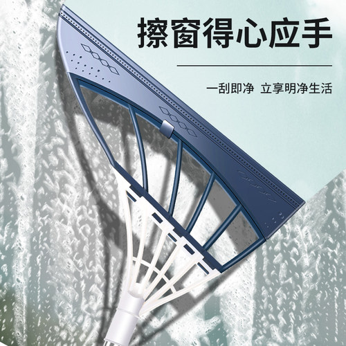 魔术扫把硅胶地刮家用神器拖把浴室扫地刮水器厕所卫生间刮地板刷-图1