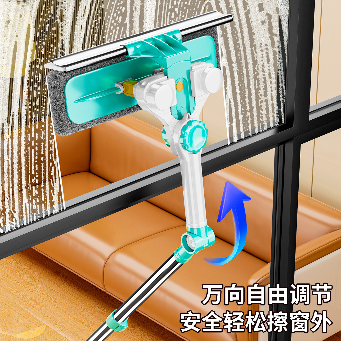 擦玻璃神器家用2026新款高层窗外双面擦洗刮窗户家政专用清洁工具