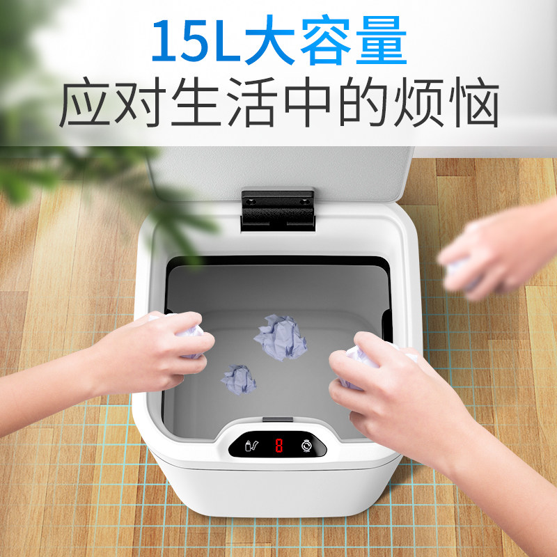  鑫宝鹭垃圾桶