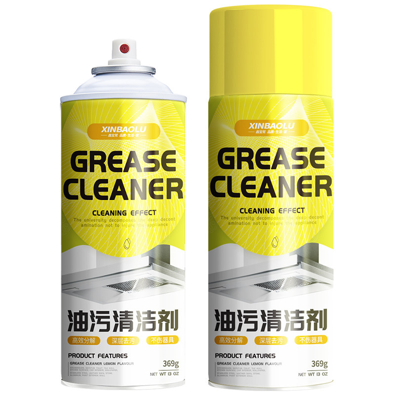泡沫去油污神器油烟机污渍清洁剂 鑫宝鹭油污清洁剂