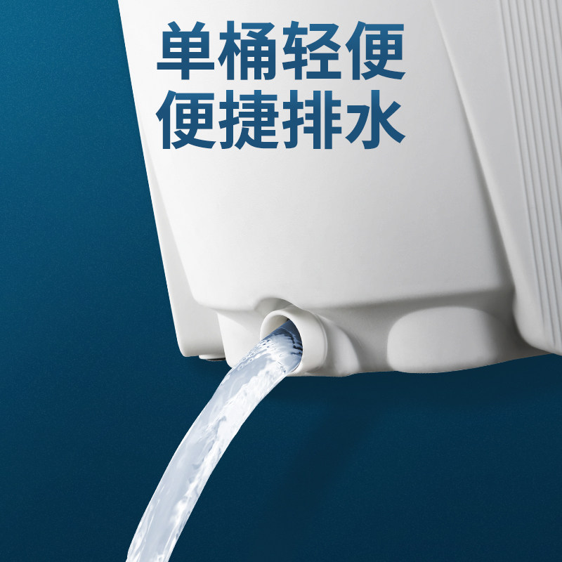  鑫宝鹭平板拖把