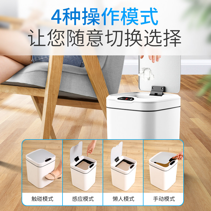  鑫宝鹭垃圾桶