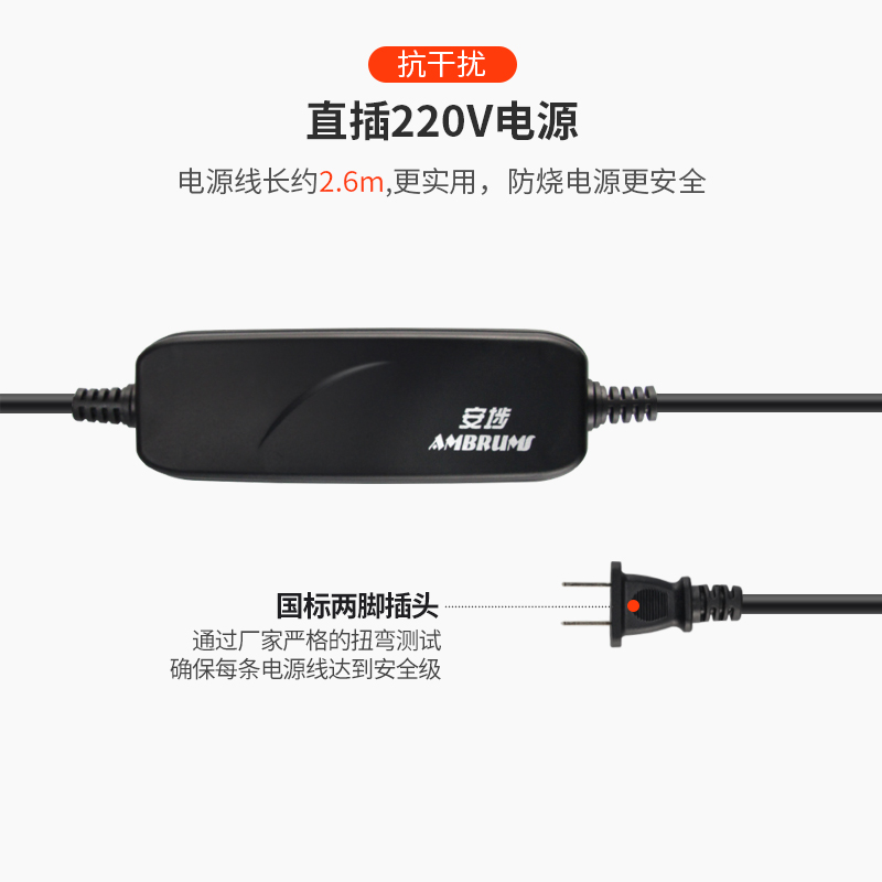 安埗2000转高转速电动螺丝刀罗电批 汉邦五金专营电动螺丝批