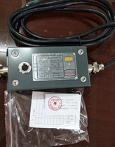 Manufacturer Direct sales universe Changzhou high-pressure earth leakage module stock spot