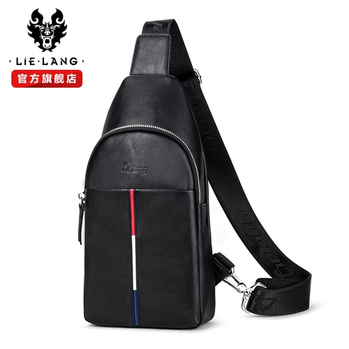 Мужская нагрудная сумка, трендовая сумка на одно плечо для отдыха, рюкзак