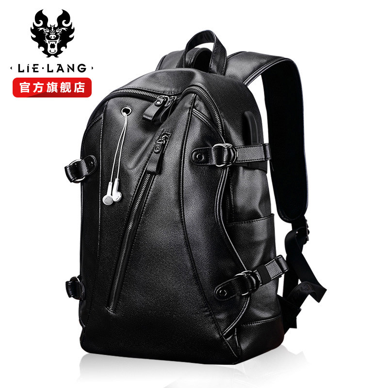 裂狼时尚潮流皮男包旅行男士双肩包 裂狼双肩背包