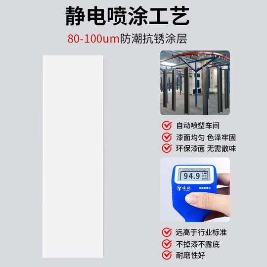 Hao Xiang Lai franchisee-specific single-sided candy shelves, product display racks, snack supermarket water drink cabinet accessories