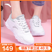 Anpedal Women Shoes Sneakers Running Shoes Autumn Winter New Small White Shoes Leather Face Waterproof Running Shoes Soft Bottom Casual Shoes