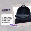 Anta Owen backpack large capacity backpack