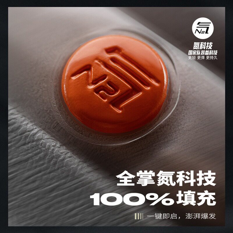  anta安踏安鸿篮球鞋