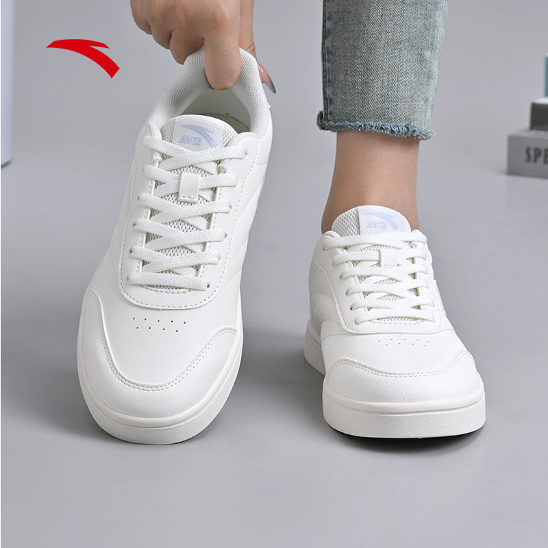 安踏女鞋板鞋冬季新款防滑小白鞋皮面正品厚底增高防水运动鞋女,淘宝优惠券,粉丝福利购,淘宝优惠卷