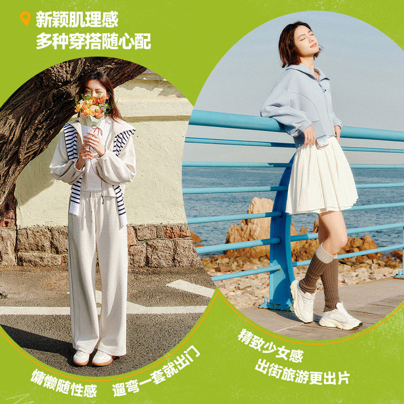 关晓彤同款安踏遛弯外套短款休闲立领外套女士冬季新款开衫上衣女,淘宝优惠券,粉丝福利购,淘宝优惠卷