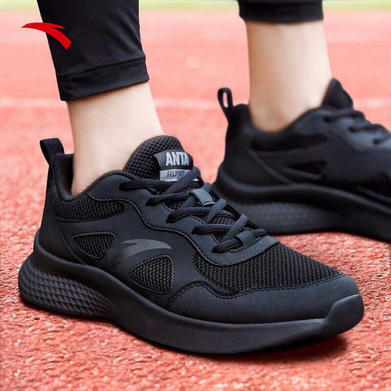 安踏男鞋跑步鞋秋冬新款皮面加绒防水运动鞋黑色鞋子男士休闲鞋 - 图0