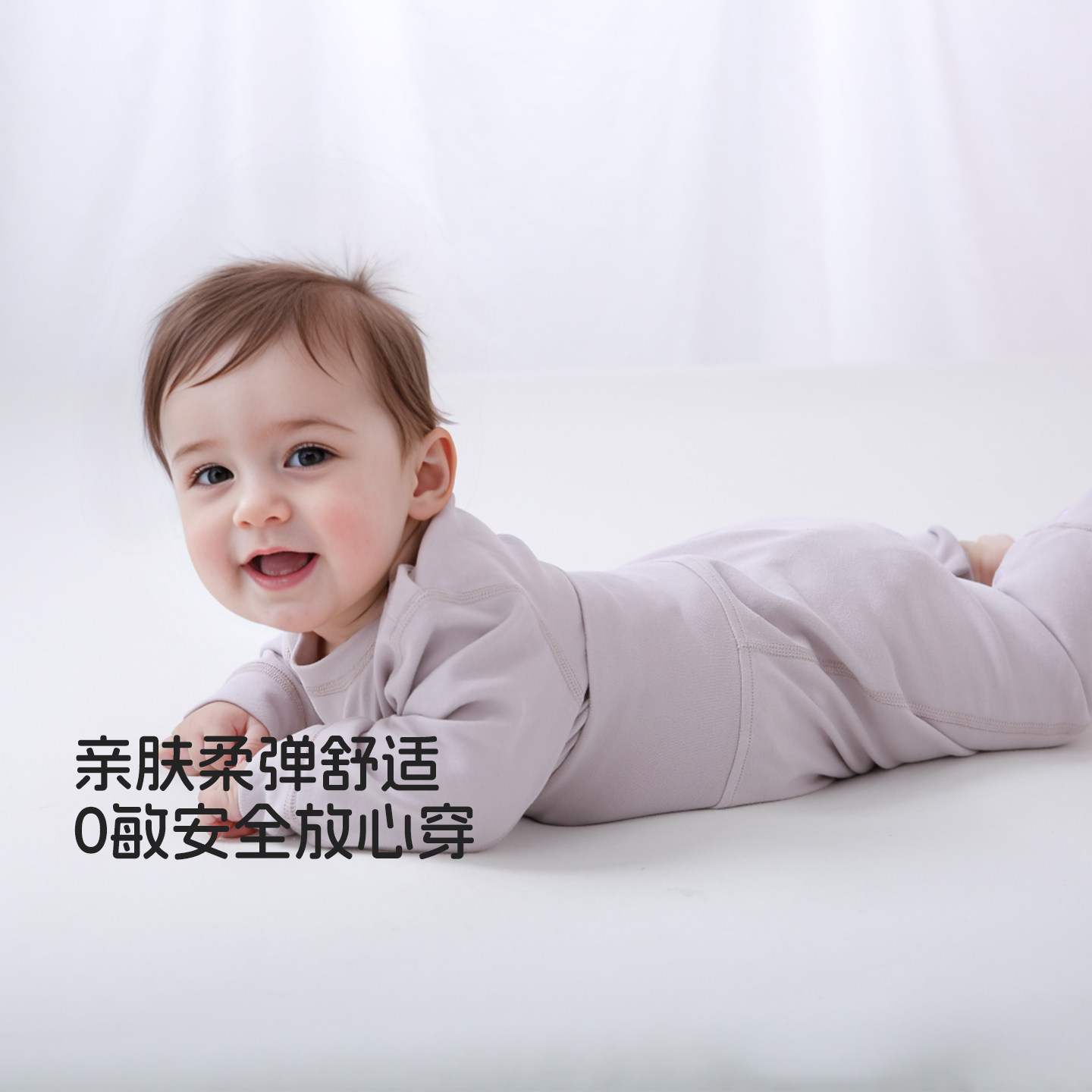 考拉蒂尔 婴儿秋衣秋裤套装保暖内衣秋冬宝宝打底睡衣儿童家居服,淘宝优惠券,粉丝福利购,淘宝优惠卷