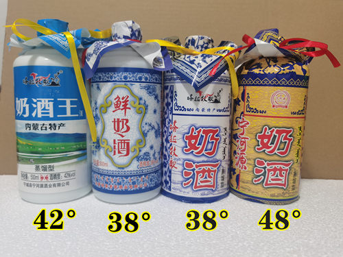 四瓶奶酒内蒙古赤峰特产鲜奶酒套马人家42度38度46度48度奶酒包邮 - 图3
