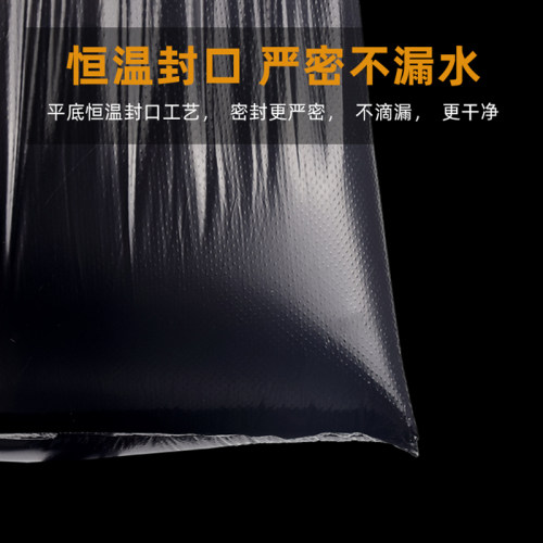 垃圾袋家用手提式加厚中号背心袋子厨房拉级带黑色圾圾桶塑料袋贷 - 图2