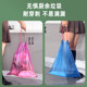Maienshi drawstring garbage bag thickened household tear-free