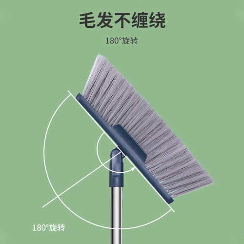扫把簸箕家用新款扫帚簸箕组合套装浓密软毛笤帚不易粘头发可折叠 - 图2