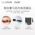 [nhập khẩu ban đầu] CLIO 珂 Bút kẻ mắt dạng gel Leo không thấm nước như bút không thấm nước và không trang điểm - Bút kẻ mắt