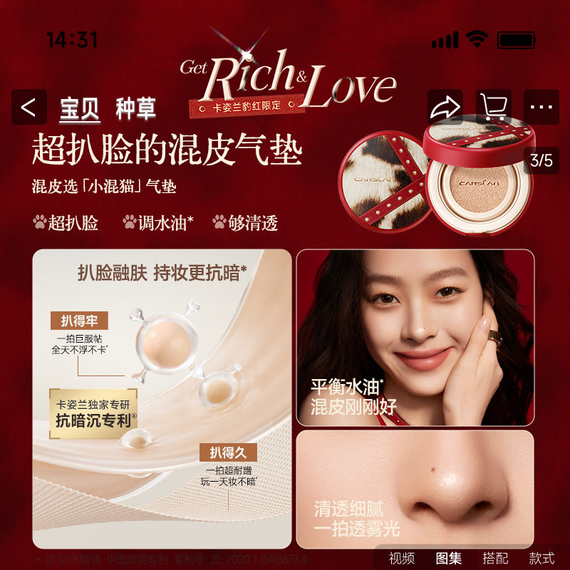 图 2