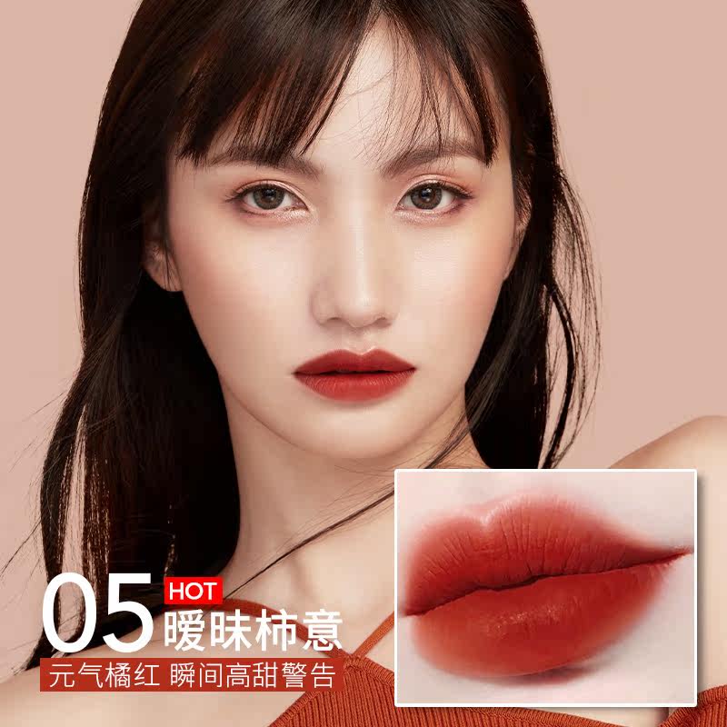 卡姿兰唇釉雾面丝绒女官方正品口红 卡姿兰瑞鼎诚唇彩/唇蜜/唇釉