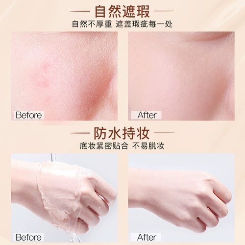 Carslan, кушон, увлажняющий тональный крем для сухой кожи, защита от солнца, долговременный эффект, натуральный макияж