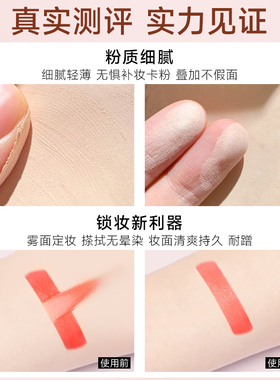 卡姿兰粉饼学生平价定妆干皮