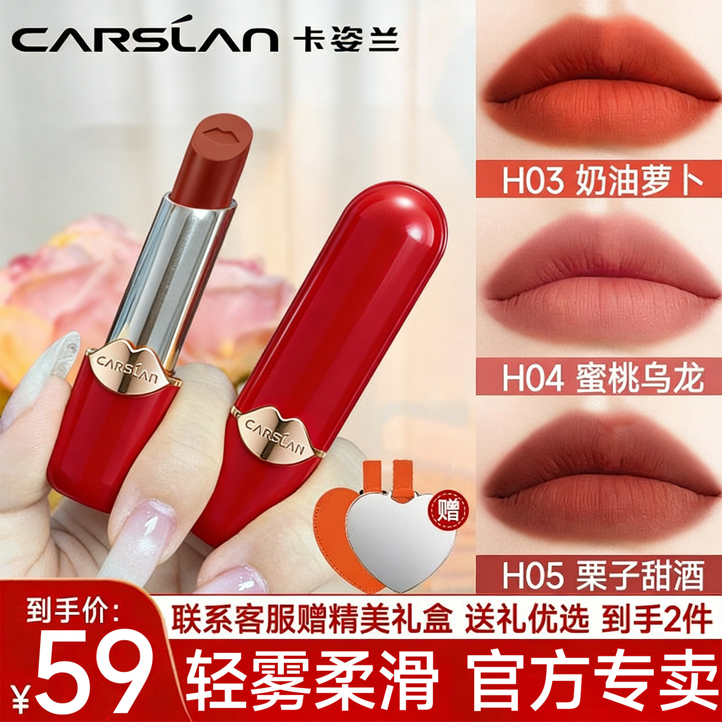 图 2