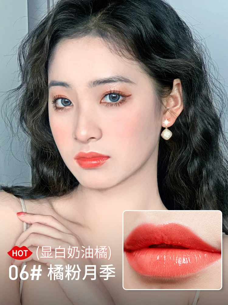 Carslan, moisturizing lipstick, long-term effect