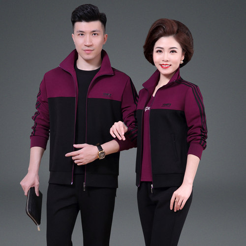 中老年情侣装外套春装2026运动服男女中年人爸爸妈妈休闲三件套装 - 图1