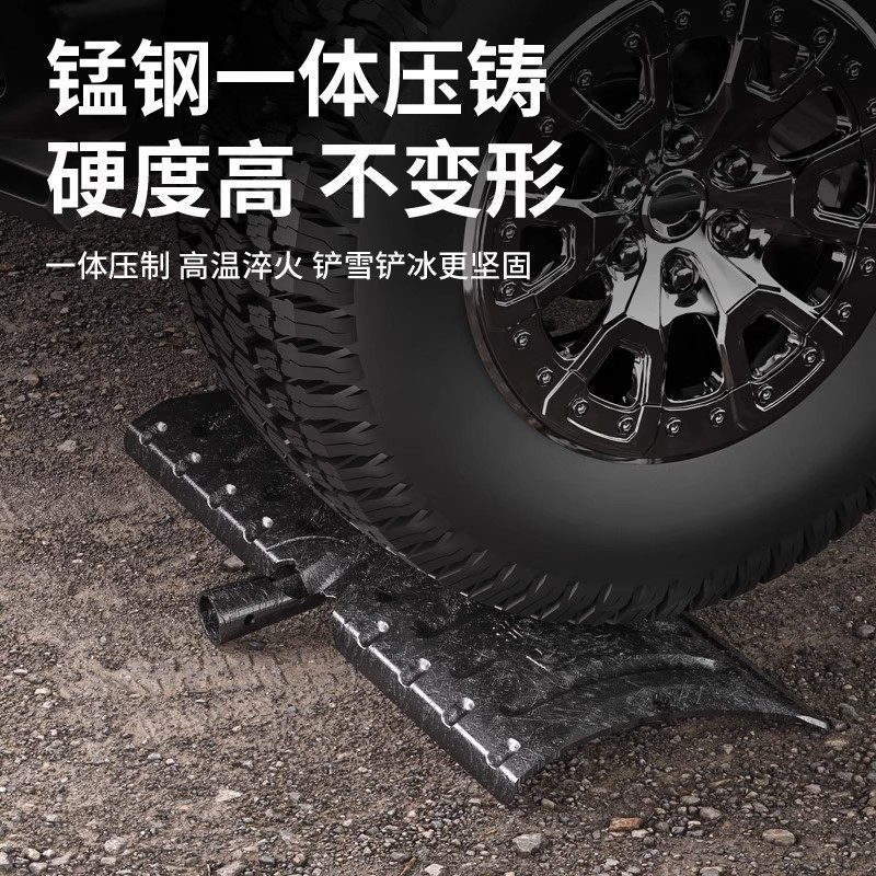 大号除雪铲【加厚耐用】铲雪锹地面家用农村锰钢推板带轮神器工具,淘宝优惠券,粉丝福利购,淘宝优惠卷