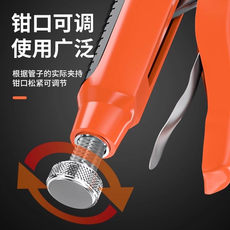 地暖管拆卸钳分水器拆卸专用扳手地热管安装工具清洗维修滑紧钳子,淘宝优惠券,粉丝福利购,淘宝优惠卷