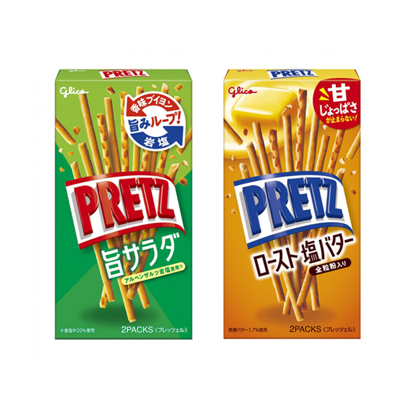 日本格力高黄油沙拉番茄饼干棒,淘宝优惠券,粉丝福利购,淘宝优惠卷