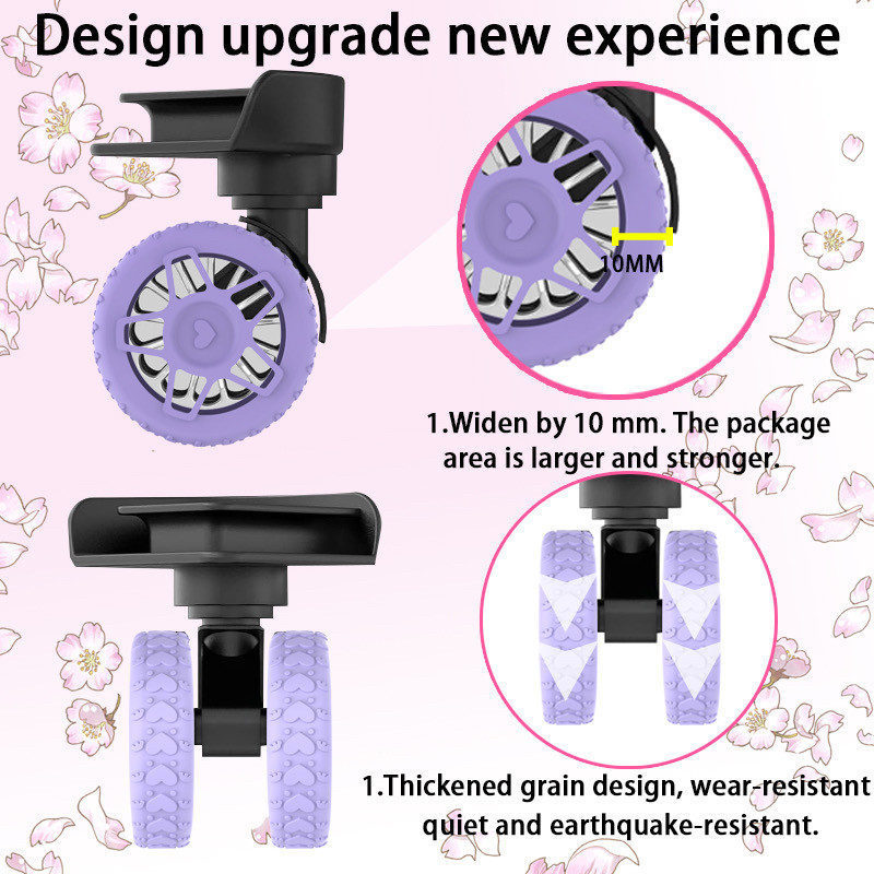 行李箱轮子保护套拉杆箱万向轮加厚耐磨静音保护套硅胶爱心全包,淘宝优惠券,粉丝福利购,淘宝优惠卷