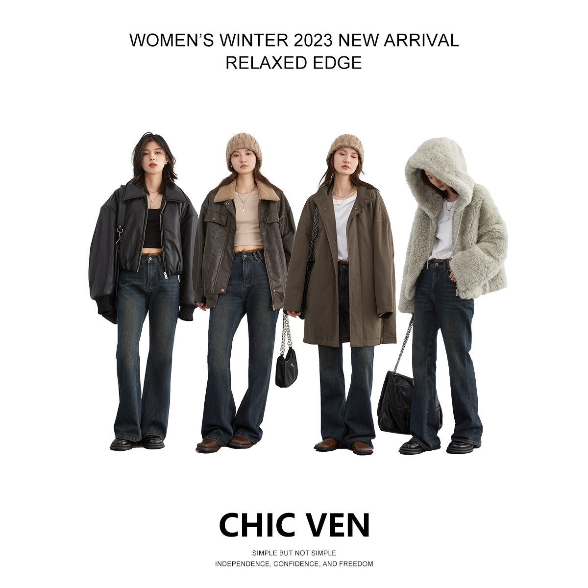 CV大码女装秋季新品复古高腰毛边微喇牛仔裤女显瘦拖地裤微胖穿搭,淘宝优惠券,粉丝福利购,淘宝优惠卷