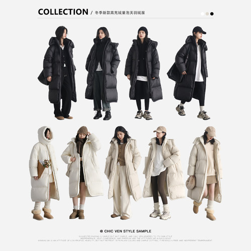 CV大码女装 冬新款高充绒量泡芙羽绒服软糯连帽保暖外套胖MM显瘦 - 图0