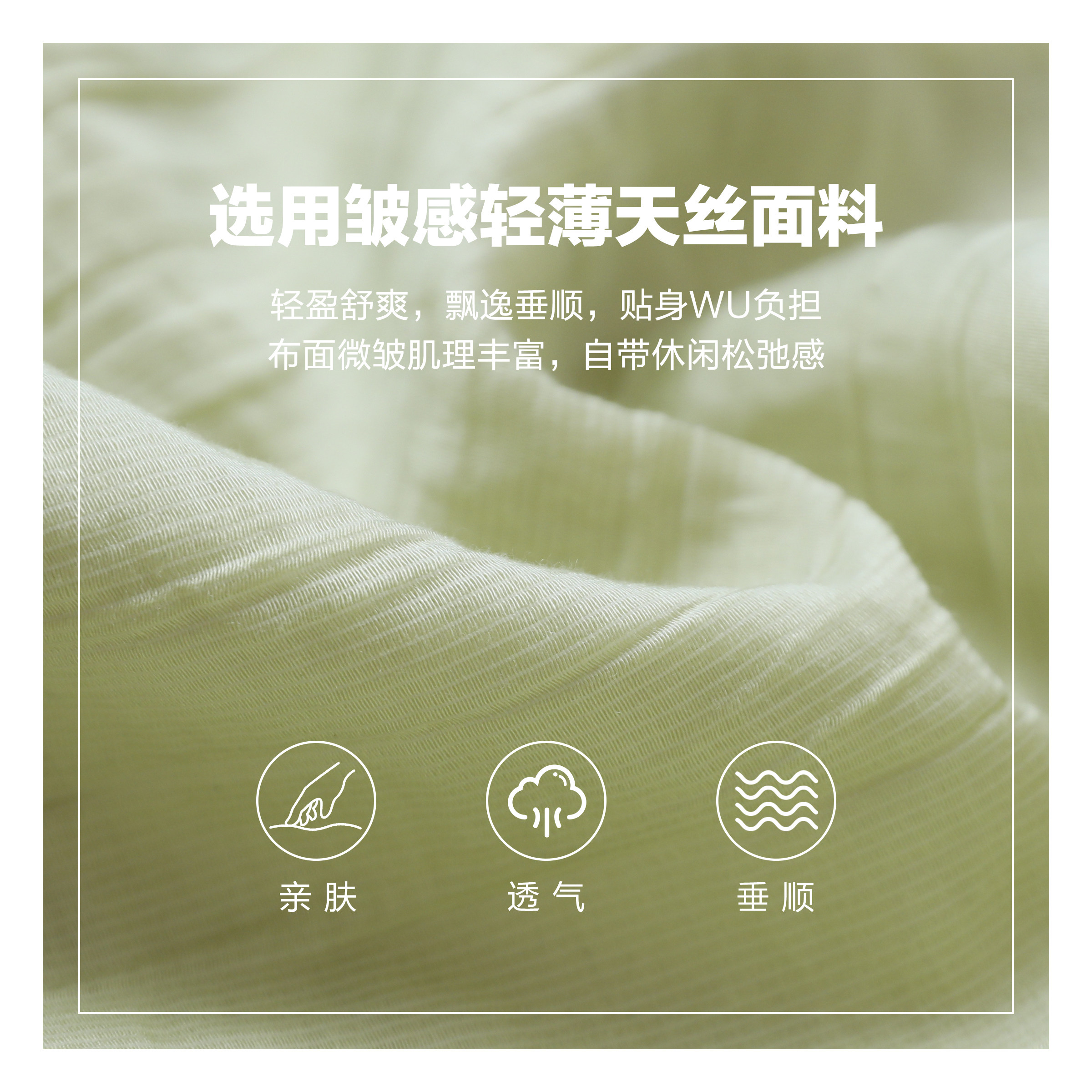 CV大码女装 夏季新款肌理感天丝荷叶边系带衬衫小A短裤套装女胖mm,淘宝优惠券,粉丝福利购,淘宝优惠卷