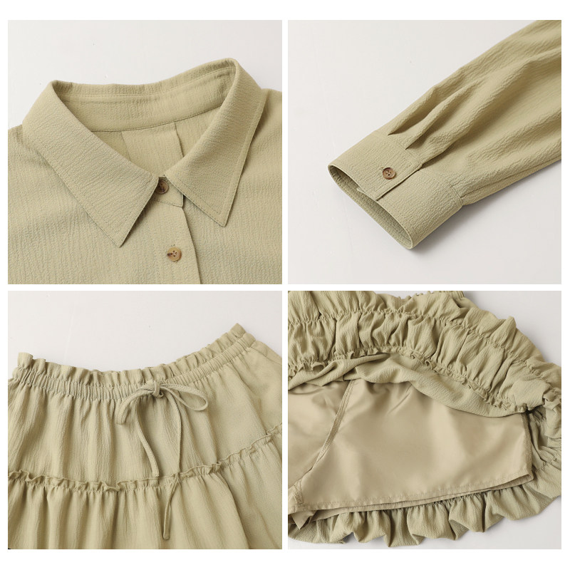 CV大码女装秋季新款肌理感翻领衬衫松紧腰半身蛋糕裙套装女胖妹MM,淘宝优惠券,粉丝福利购,淘宝优惠卷