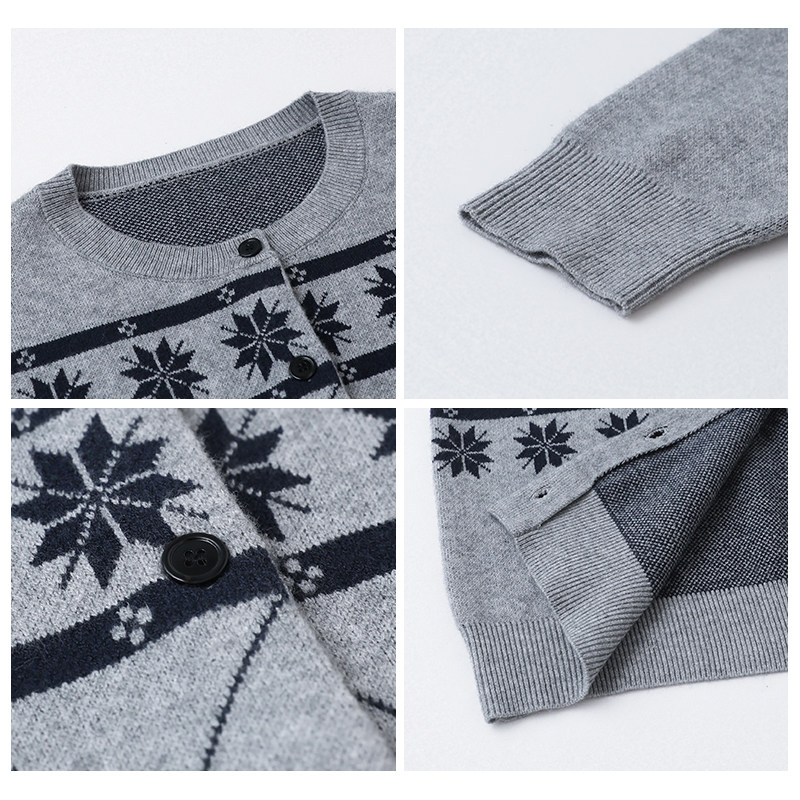 CV大码女装冬新款费尔岛星星提花毛针织衫开衫宽松保暖上衣女胖mm,淘宝优惠券,粉丝福利购,淘宝优惠卷