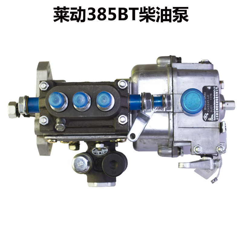 莱动KM385BT 390BT 4L22BT 4L23BT发动机柴油喷油泵新件水冷柴油 - 图1