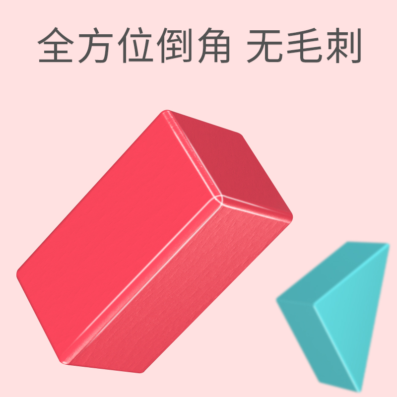 乐逗玩具专营店儿童积木木头实木桶装1大颗粒2拼装玩具益智3岁6男孩女孩宝宝启蒙2