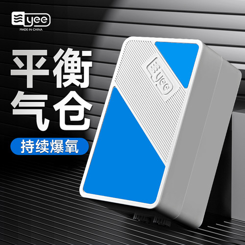 【特惠清仓】鱼缸氧气泵增氧泵家用静音超养鱼小型家用打氧机 - 图1