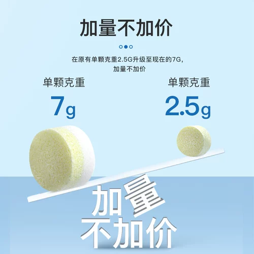 yee Бибин грибок соль, соль, желтый порошок лекарства от рыбы Морская соль, морская соль рыба Дезинфекция аквариумная соль антибактериальная декоративная рыба Специальная соль