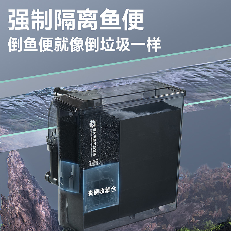 yee鱼缸过滤器净水循环三合一静音水泵除油外置瀑布壁挂式过滤器